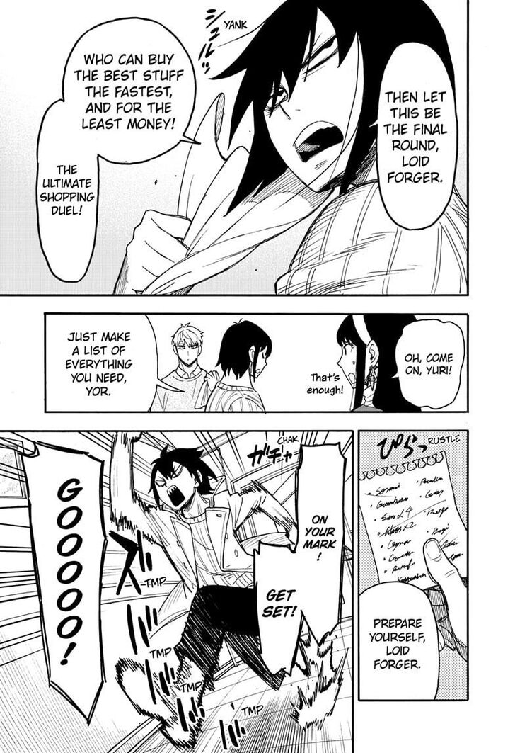 Spy x Family, Chapter 68 image 12